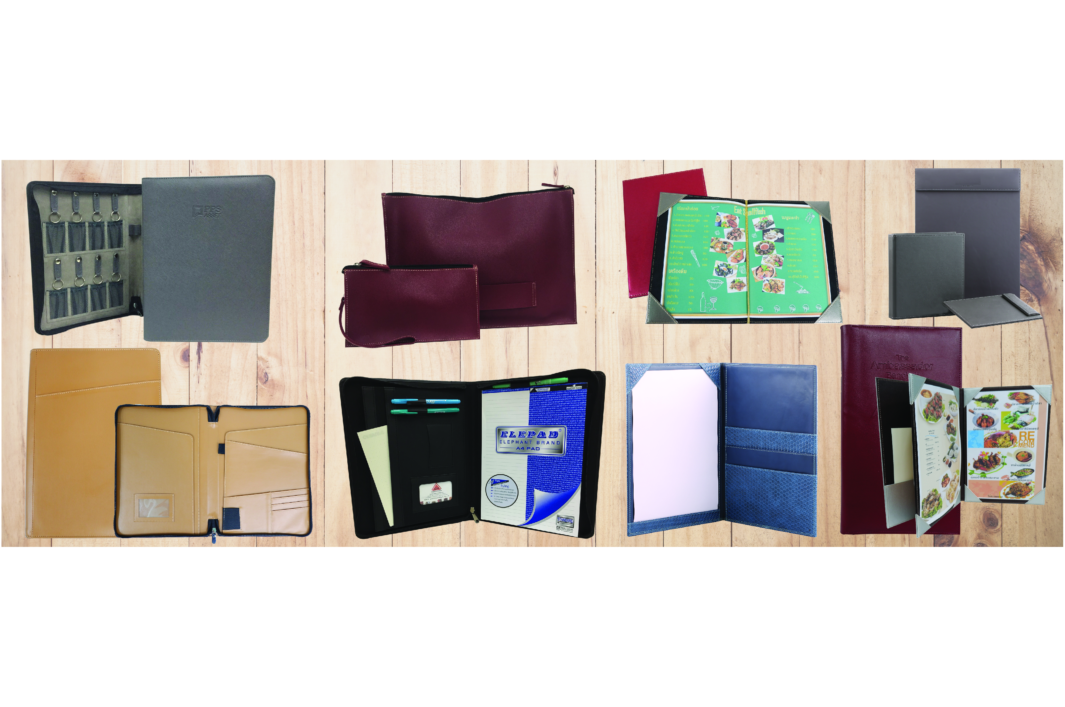 Folder + Menu | greatesthigh